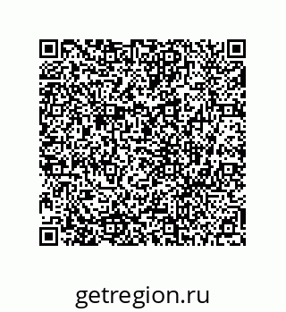 78724030259