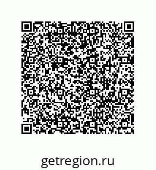 78724030293