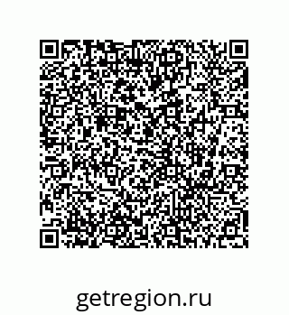 78724030294