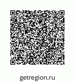 78724030296