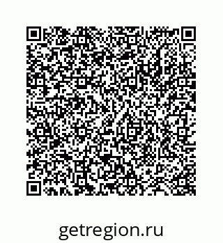 78724120004
