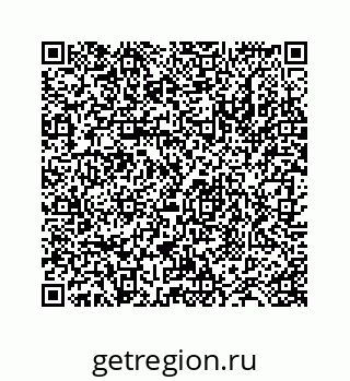 78724120008