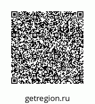 78724120012