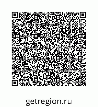 78724120020