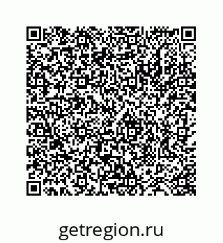 78724120053