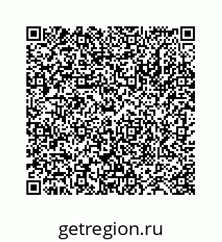 78724120059