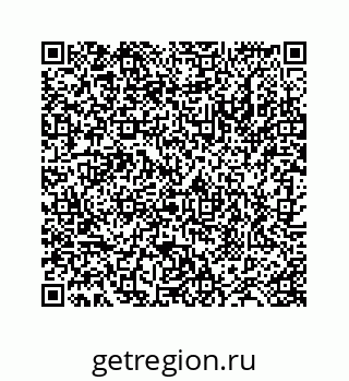 78724120060