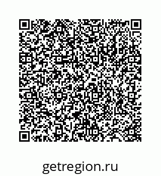 78724120066