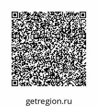 78724120073