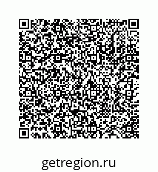 78724120081