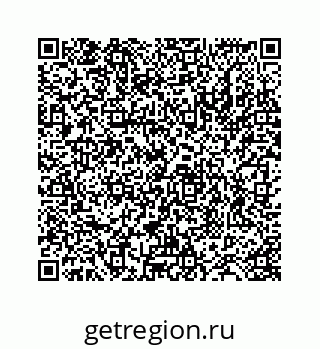 78724120086