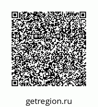 78724120117