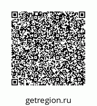 78724120133