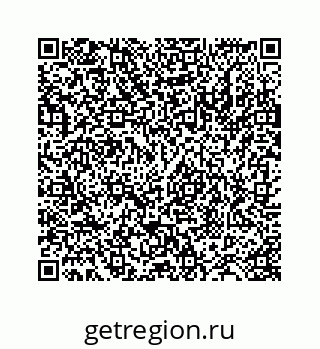 78724120138