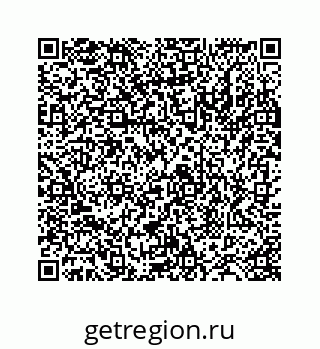 78724120139