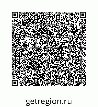 78724120145