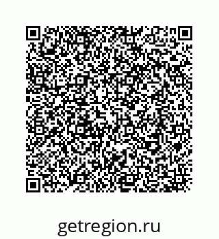 78724120159