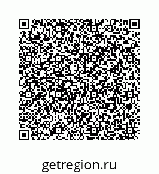 78724120161