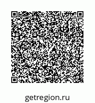 78724120170