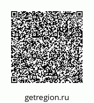78724120172