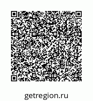 78724120173