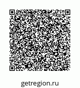 78724120174