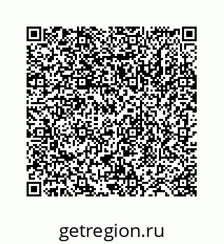 78724120179