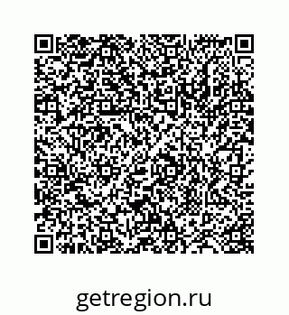 78724120189