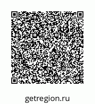 78724120190