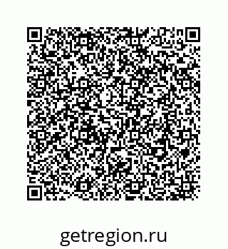 78724120192