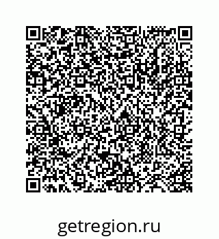 78724120195
