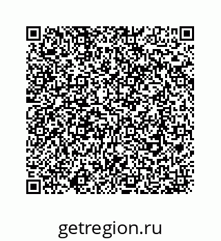 78724120196