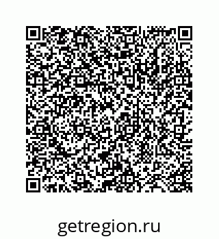 78724120198