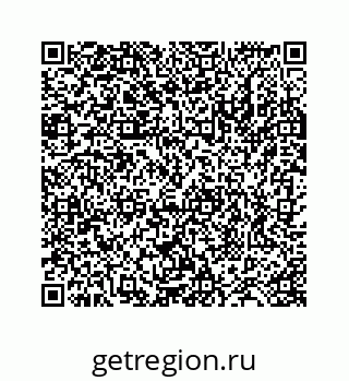 78724120232