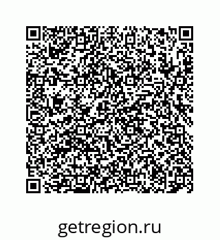 78724120234