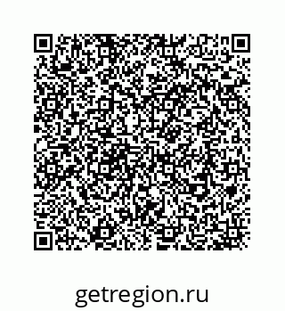 78724120236