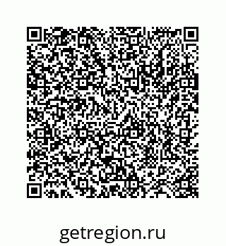 78724120237