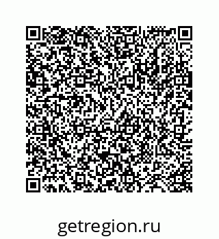 78724120238