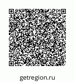 78724120241
