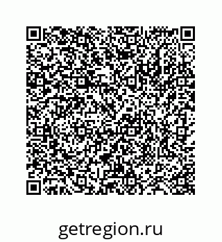 78724120243
