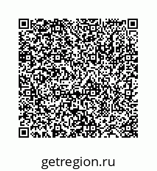 78724120245