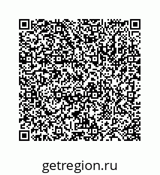 78724120249