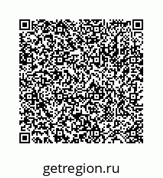 78724120254