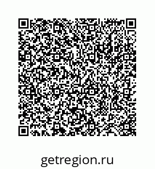 78724120256