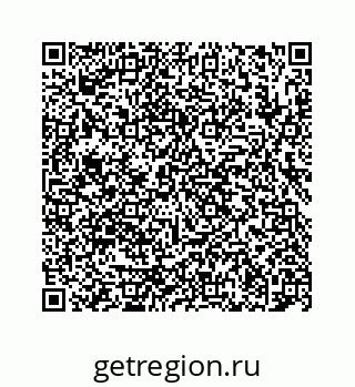 78724120259
