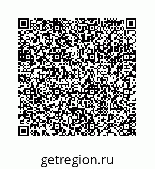 78724120261