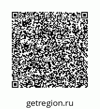 78724120265