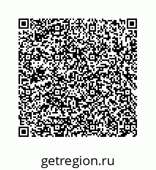78724120271