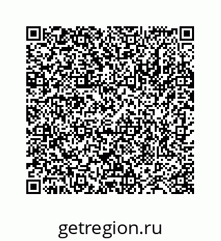 78724120272