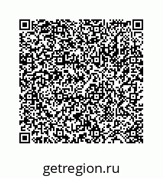 78724120289